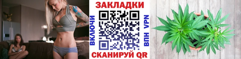 Где найти наркотики Чердынь Cocaine  СОЛЬ  Канабис  МЕФ 