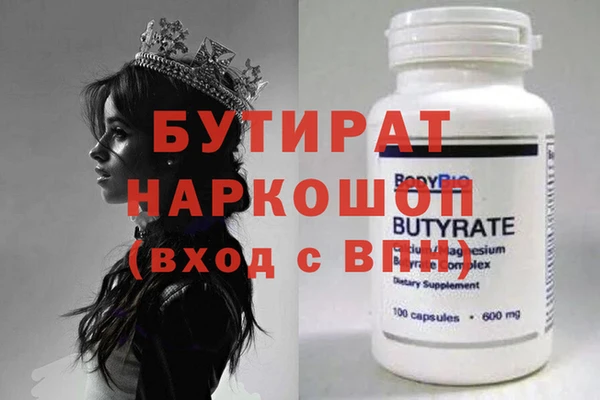 МДПВ Красноперекопск