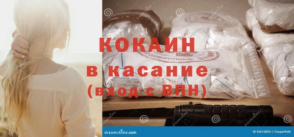МДПВ Красноперекопск
