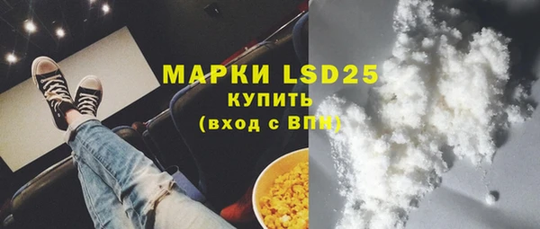хмурый Зерноград