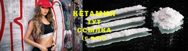 твердый Краснотурьинск