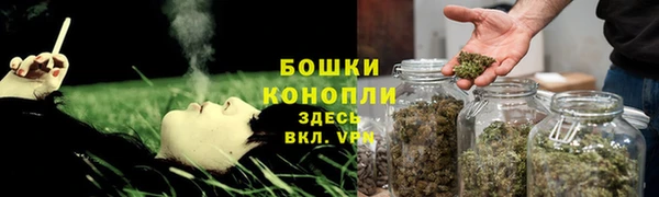 твердый Краснотурьинск
