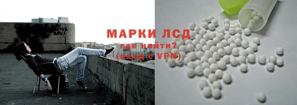 твердый Краснотурьинск