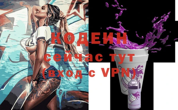 хмурый Зерноград