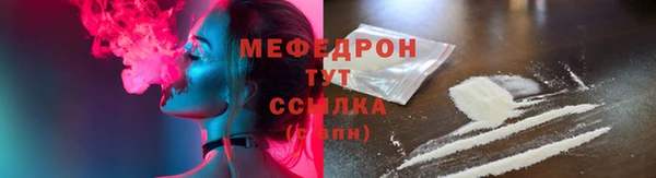 МДПВ Красноперекопск