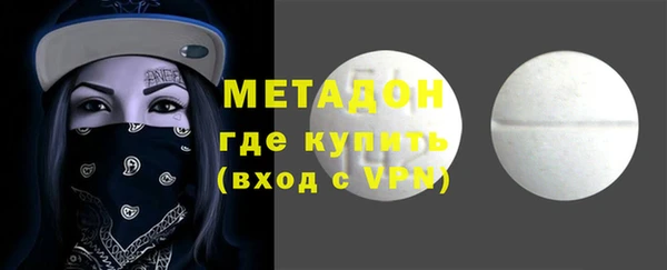 МДПВ Красноперекопск