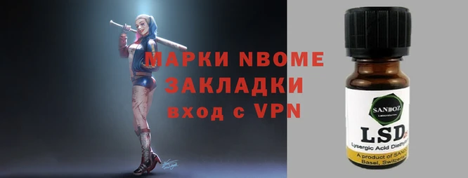 МДПВ Красноперекопск