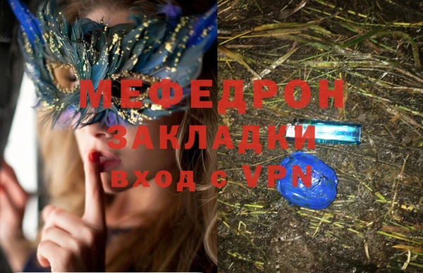 твердый Краснотурьинск