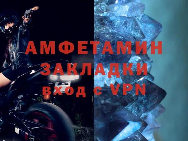 хмурый Зерноград