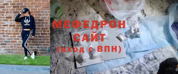хмурый Зерноград