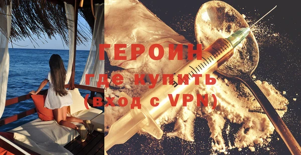 хмурый Зерноград