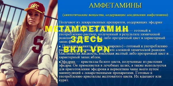 МДПВ Красноперекопск