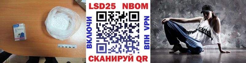 где купить наркоту  Чердынь  Лсд 25 экстази кислота 