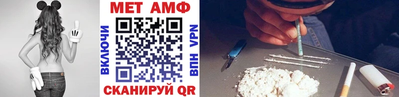 OMG как войти  Чердынь  Первитин кристалл 