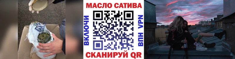 Дистиллят ТГК вейп Чердынь