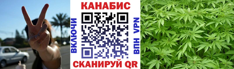 нарко площадка какой сайт  Чердынь  Бошки Шишки гибрид 